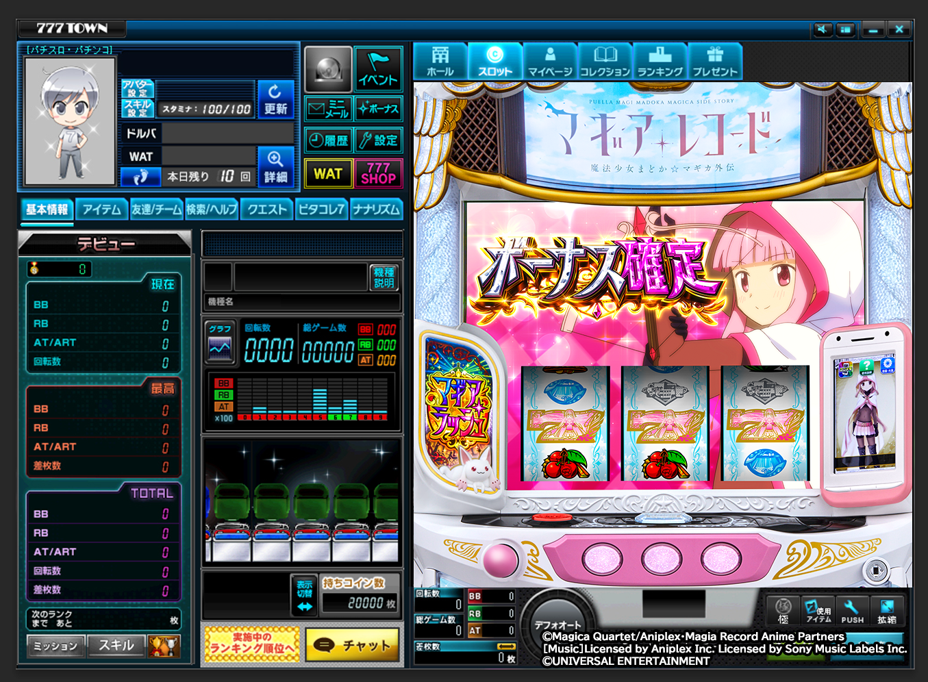 PCゲーム画面.png