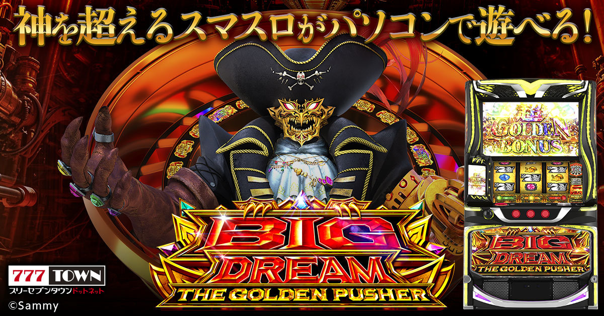 メインバナー.jpg