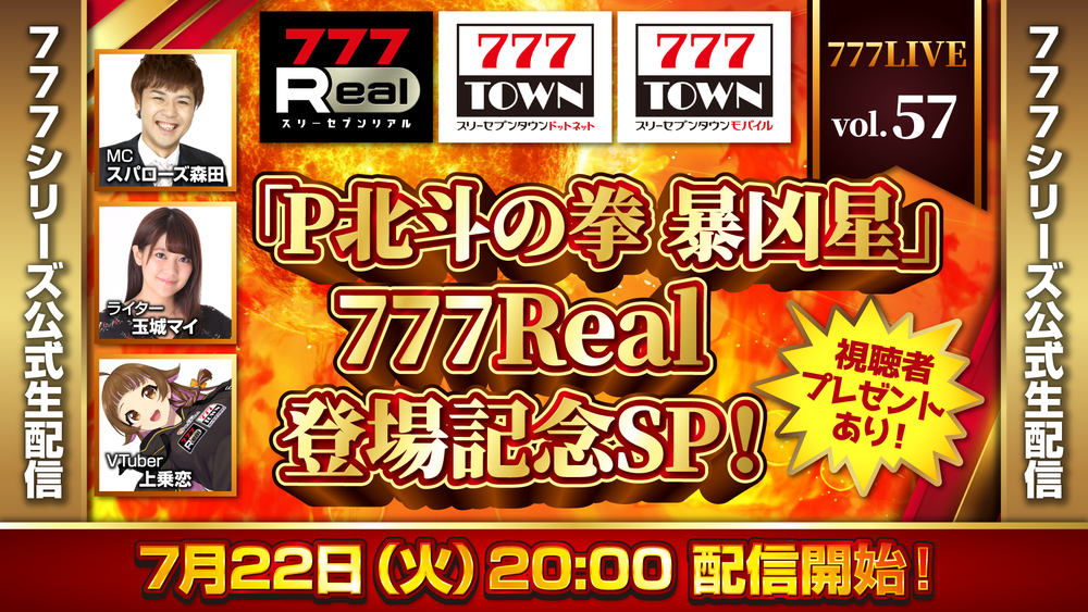 メインビジュアル.png