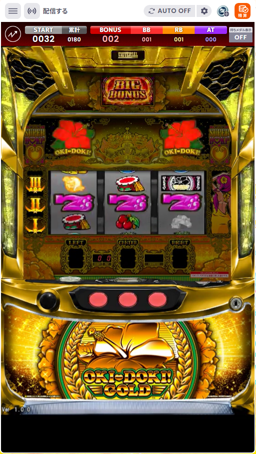 ゲームイメージ.PNG