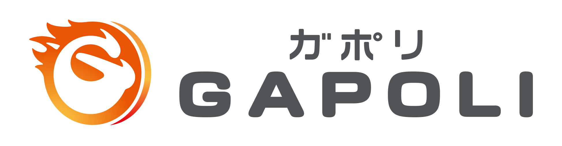 GAPOLI_ロゴ.png