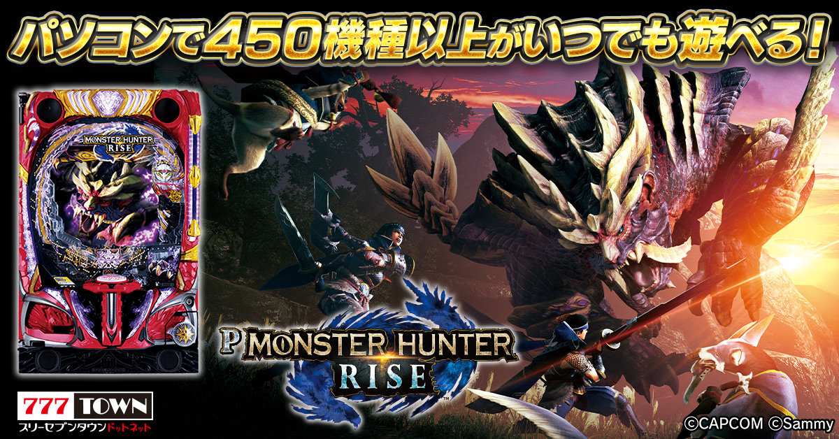 メインビジュアル.jpg