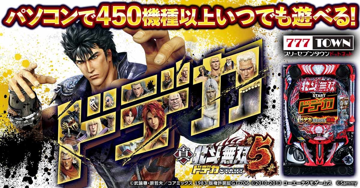 メインビジュアル.jpg
