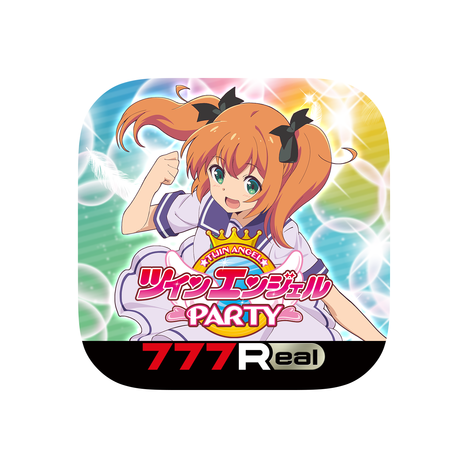 【777Real】PARTY_案2_四角.png