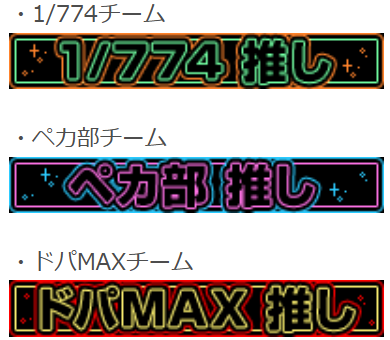 称号.png