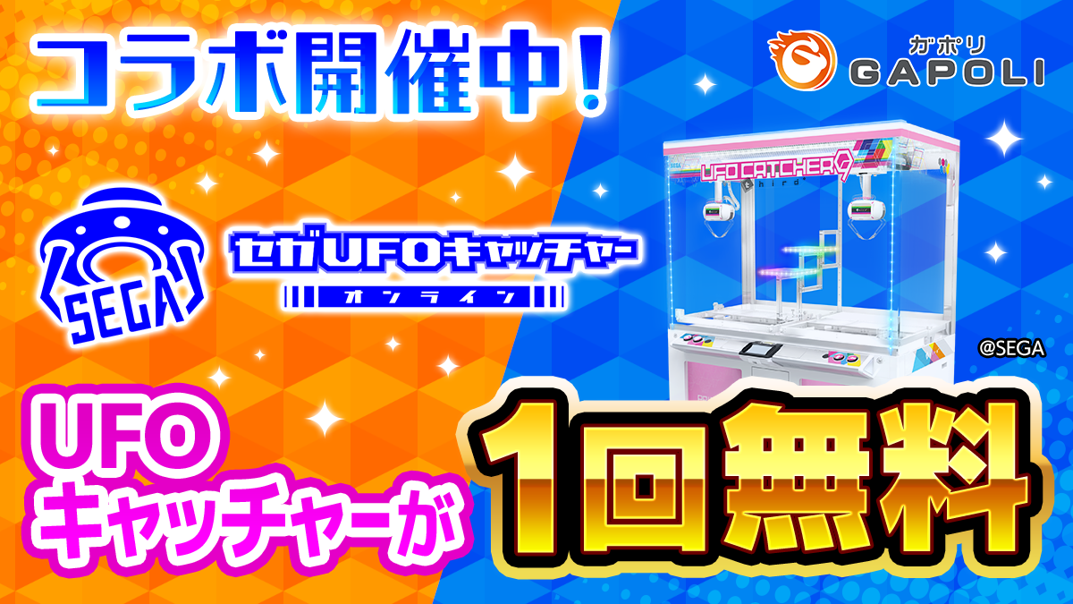 メインバナー.png