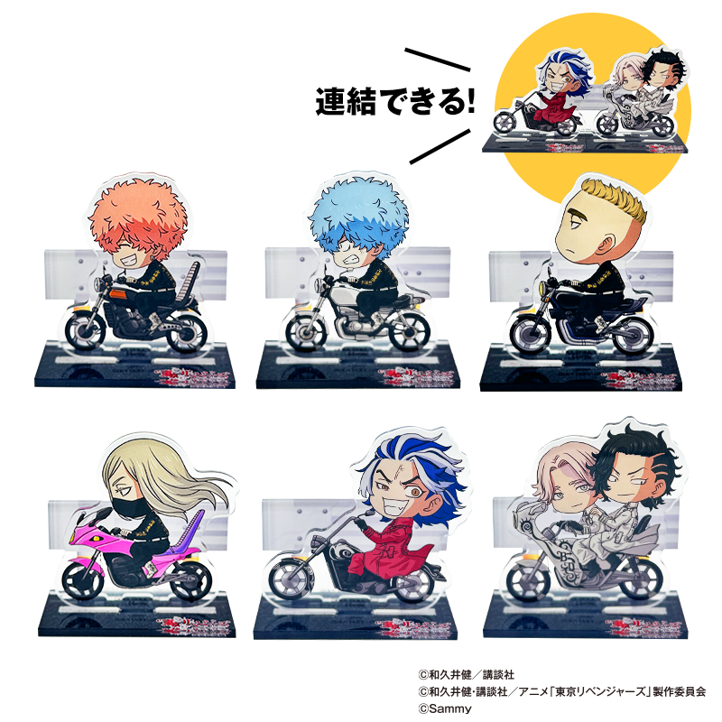 商品画像_0.png