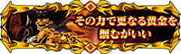 称号1.png