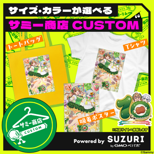 画像1.png