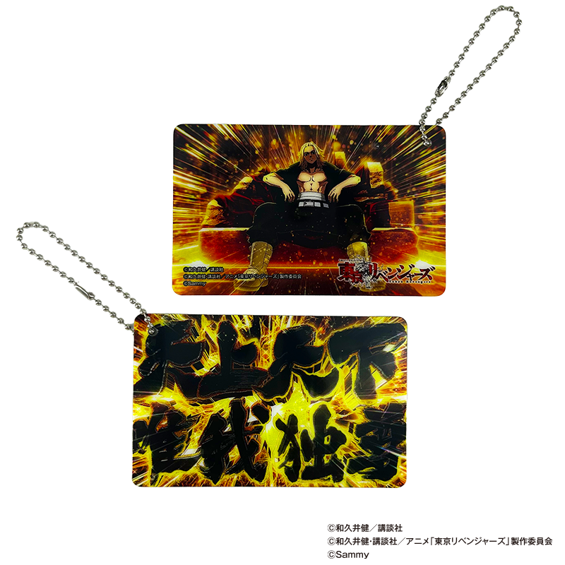 ⑦アクリルカード_2.png