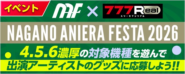 info_600x240.png